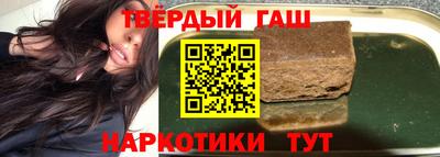 винт Кунгур