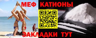 гашишное масло Кулебаки