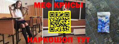 каннабис Кумертау