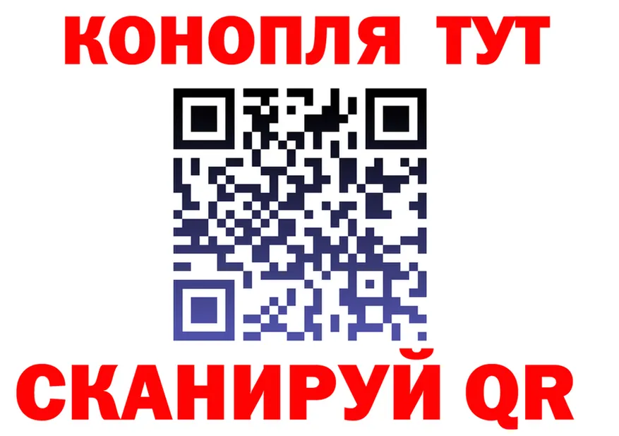 Все наркотики  официальный сайт Рузаевка
