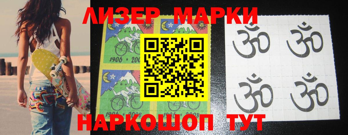 hydra онион  LSD-25 экстази кислота  LSD-25 экстази  LSD-25 экстази кислота  Вход с VPN  Рузаевка 