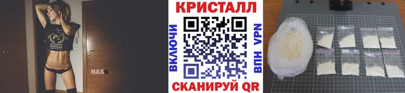 закладка  Рузаевка  МЕТАМФЕТАМИН винт 